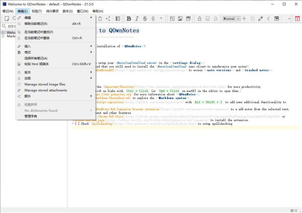 202210300456537759990003