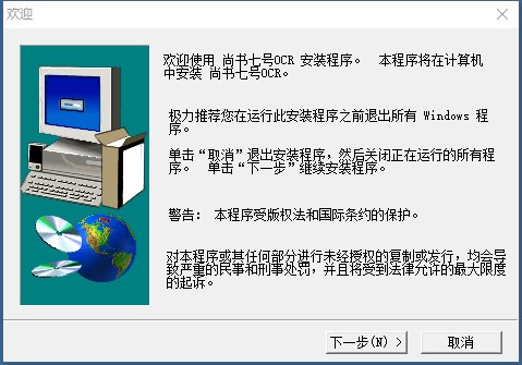 202210300456546796650001