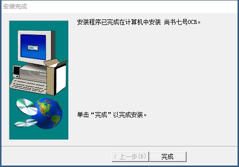 202210300456555911580004