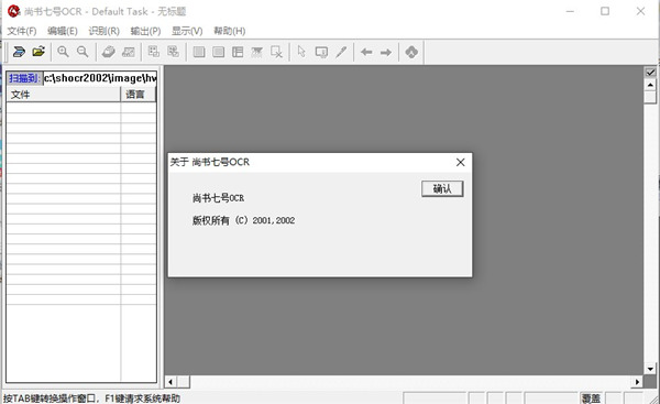 202210300456559318230005