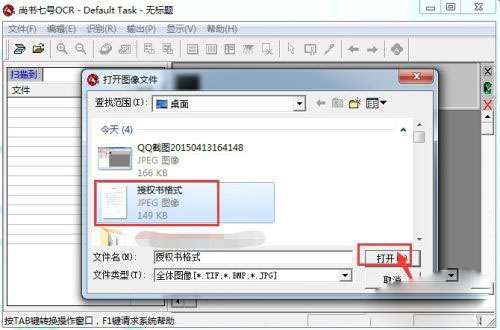 202210300456566816010007