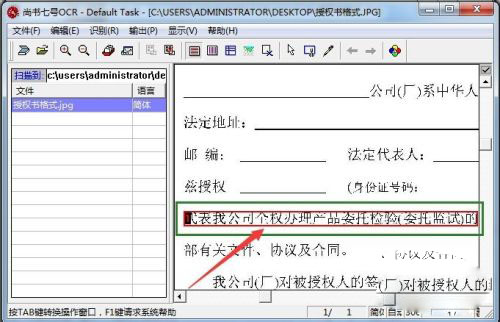 202210300456569940030008