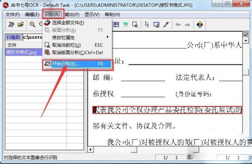 202210300456572546740009