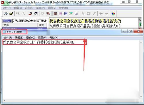 202210300456584444480012