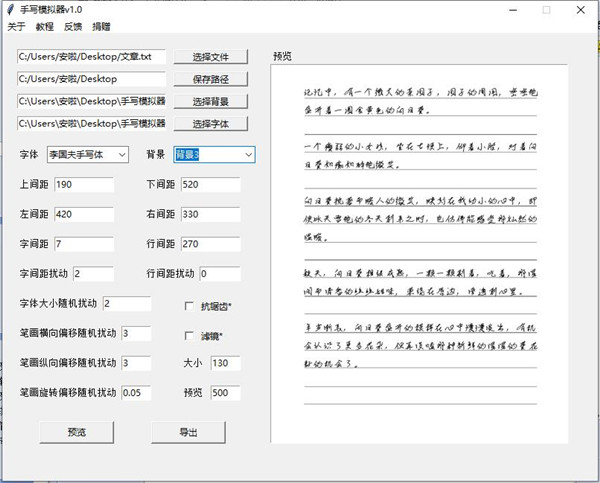 202210300456595877280001