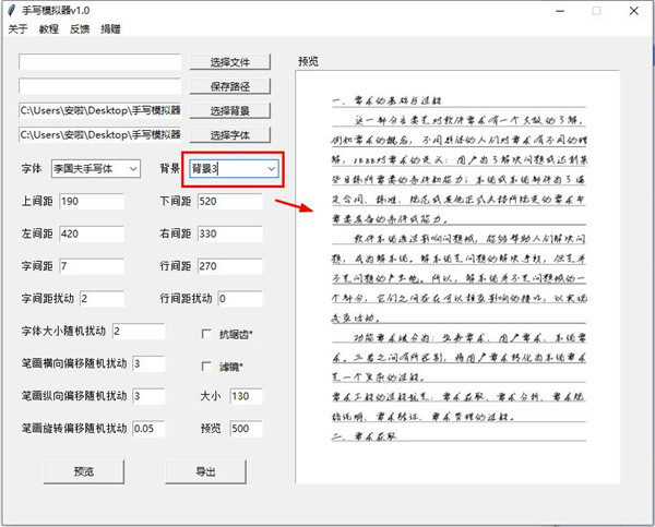 202210300457007371570004