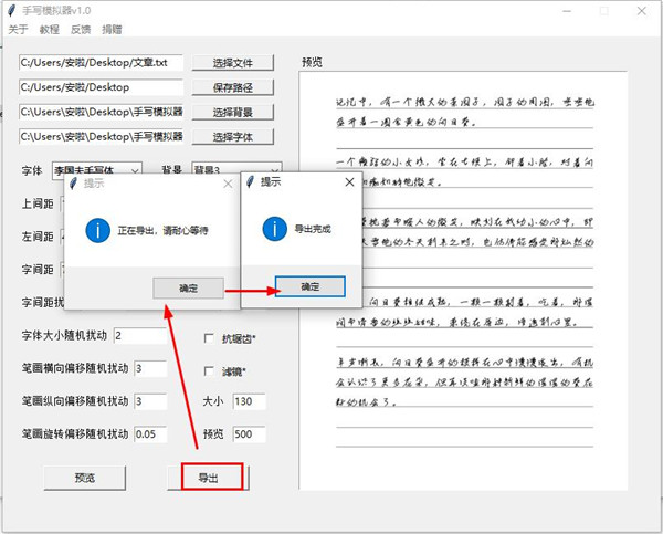 202210300457016168730007