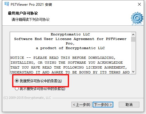 202210300457035519610005