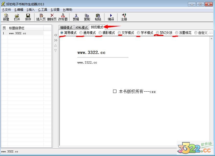 202210300457089822220004