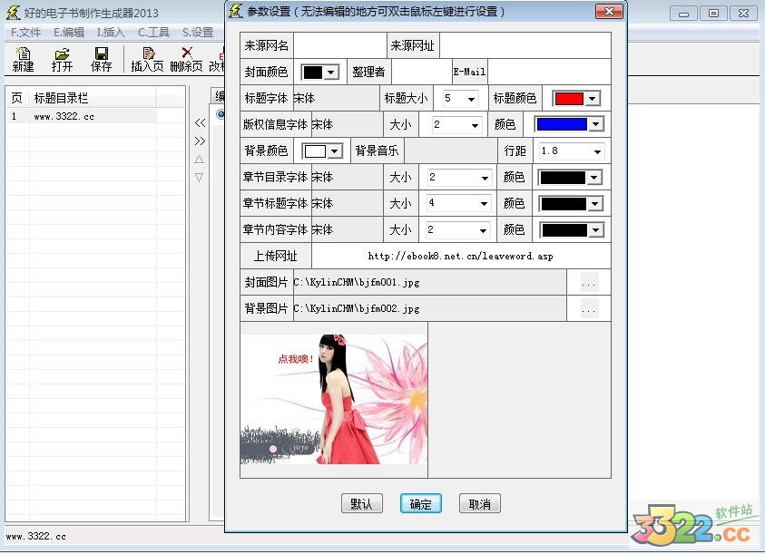 202210300457095081590006