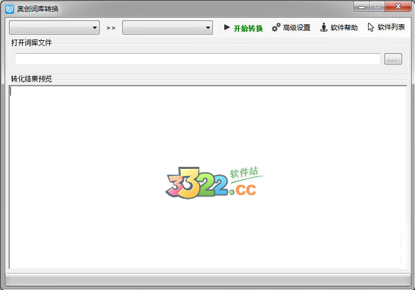 202210300457139595540000