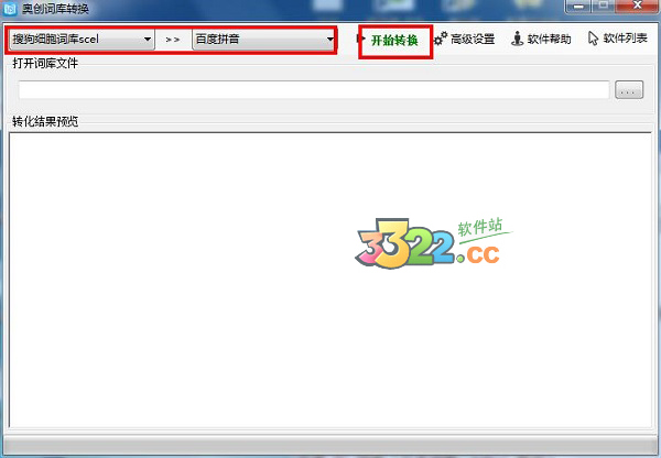 202210300457142152380001