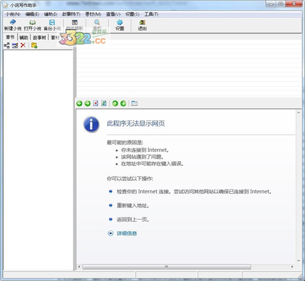 202210300457147578820000