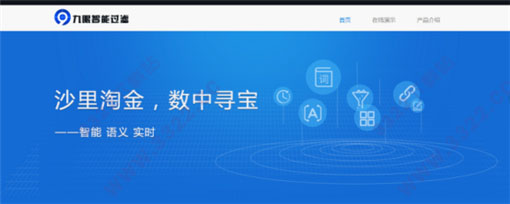 202210300457390338150001