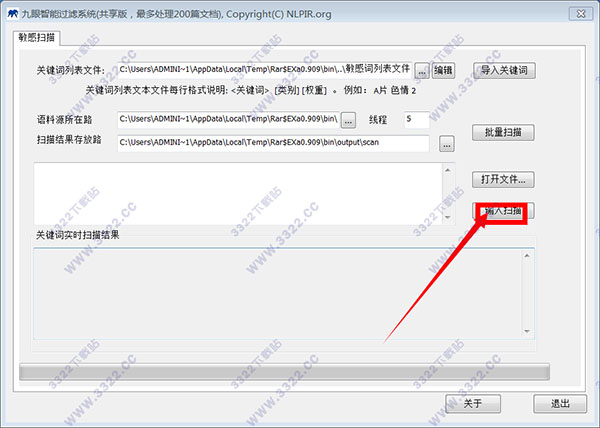 202210300457406869130006