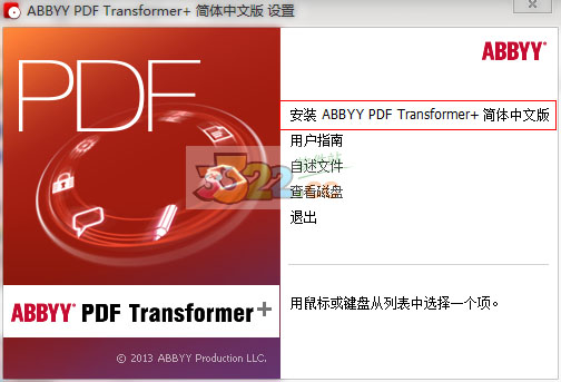 202210300457502941280001