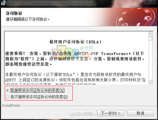 202210300457507019670002