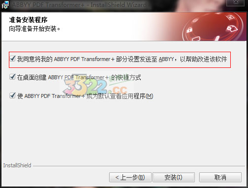 202210300457514419790004