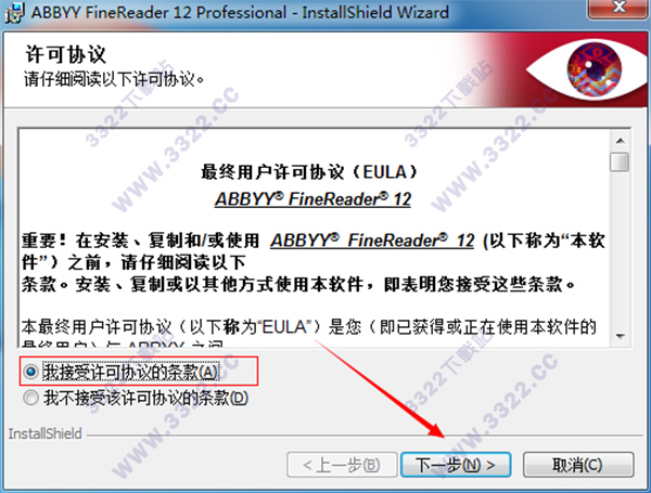 202210300457576264250003