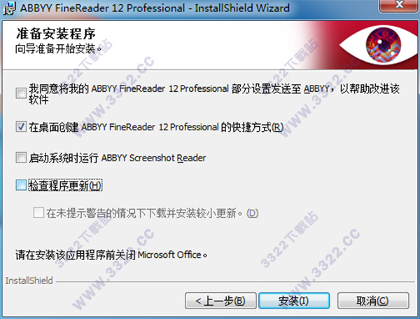 202210300457581776850005