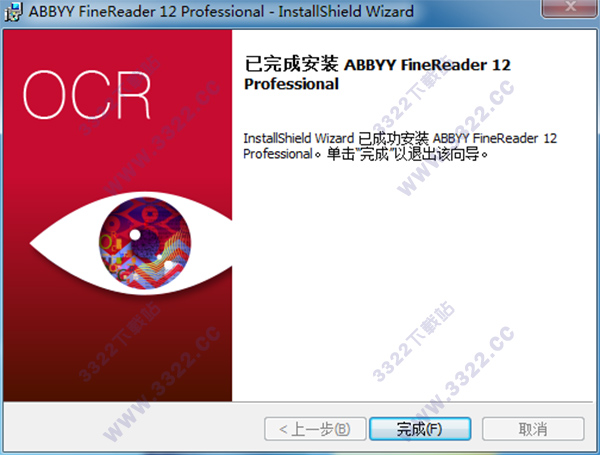 202210300457586942570007