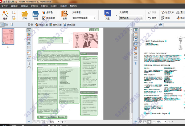 202210300457591160410009