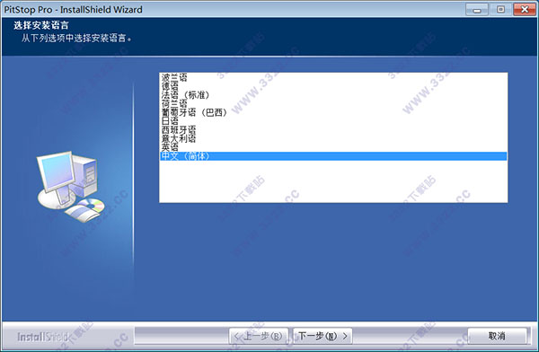 202210300458034177050002