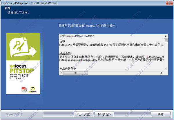 202210300458042818120005