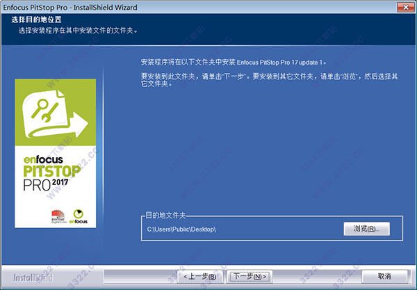 202210300458049590890007