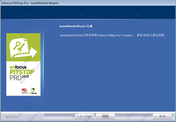 202210300458061433270010