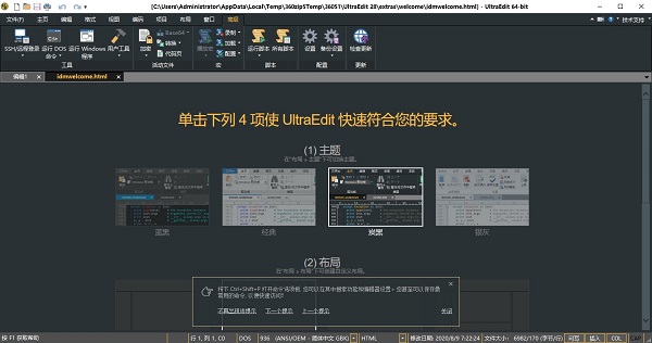 202210300458171446390003