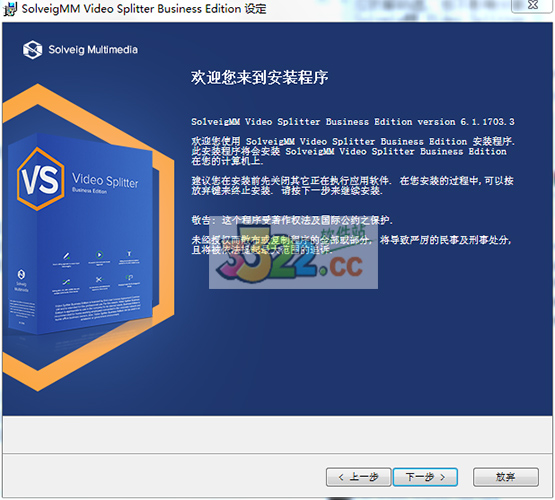202210300458322720820002