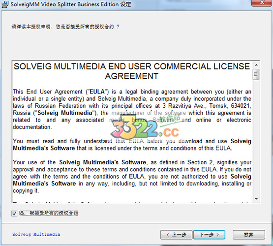 202210300458326353710003