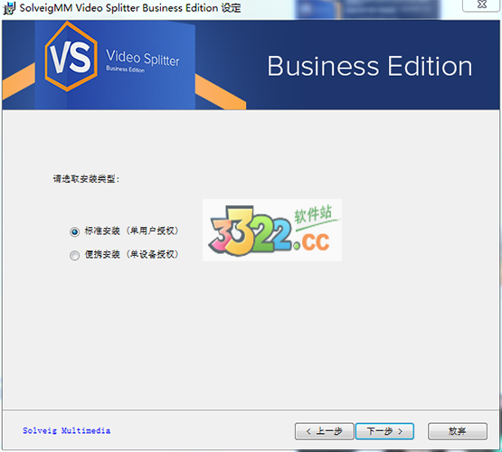 202210300458331149020004