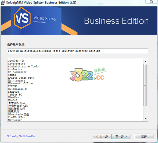 202210300458340902490006