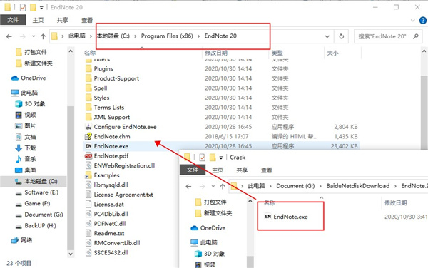 202210300458491688030006