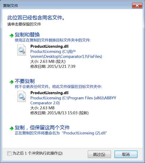 202210300459005252550011