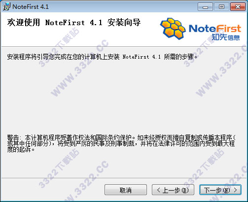 202210300459120955650002