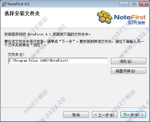 202210300459124508270003