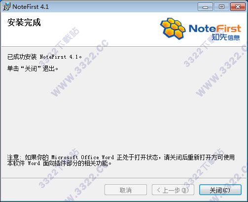 202210300459131405200005