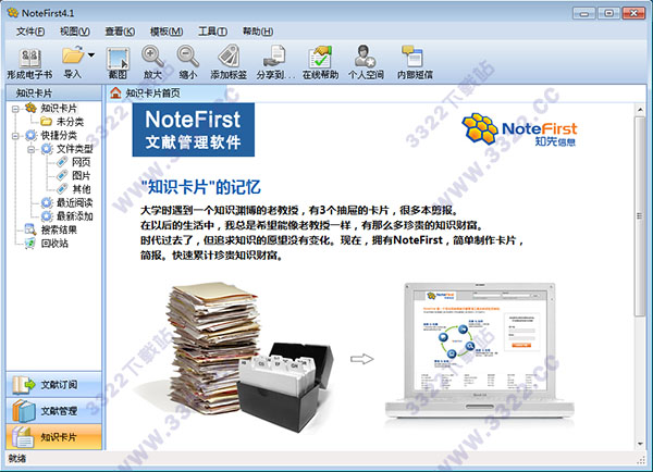 202210300459139326950007