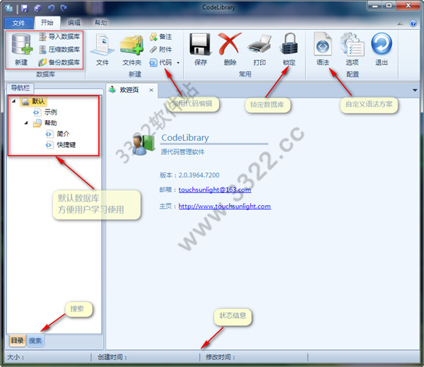 202210300459152152790001
