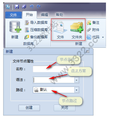 202210300459155745470002