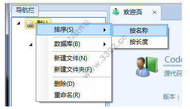 202210300459159191360003