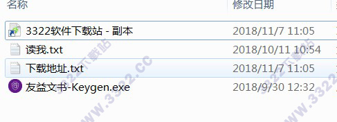 202210300459183075840001