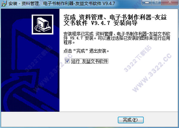 202210300459186830880002