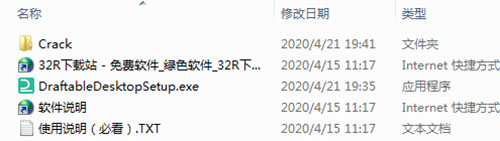 202210300459209707440001