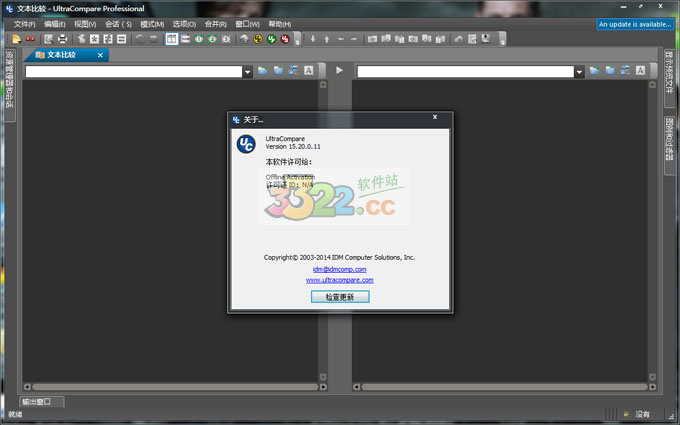 202210300459238538590000