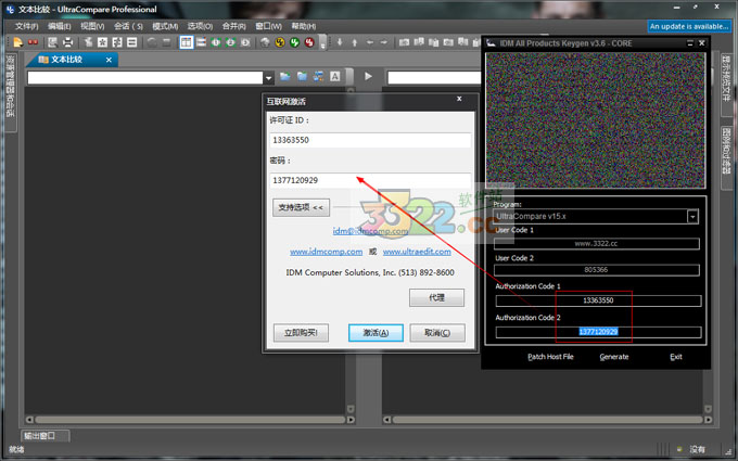 202210300459246711750002