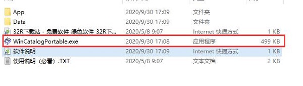 202210300459378425710001